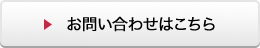 オンライン医療秘書サービスで仕事をカンタンに！